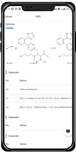 ELN-APP-1